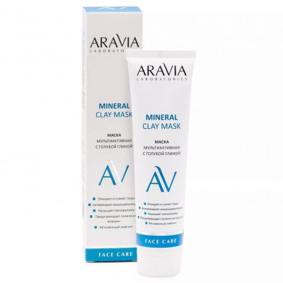 Маска для лица мультиактивная с голубой глиной Mineral Clay Mask ARAVIA Laboratories, 100 мл Маска для лица мультиактивная с голубой глиной Mineral Clay Mask ARAVIA Laboratories, 100 мл