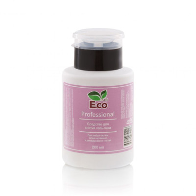 Средство E.co Nails для снятия гель-лака Professional 200мл, помпа Средство E.co Nails для снятия гель-лака Professional 200мл, помпа