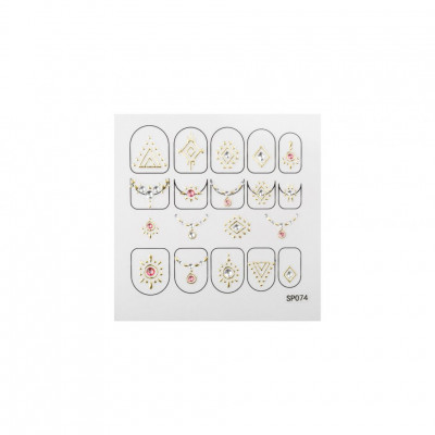 Наклейки для ногтей E.co Nails SP074 Наклейки для ногтей E.co Nails SP074