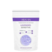 Воск для депиляции полимерный ARAVIA Professional LAVENDER-SENSITIVE 1000г
