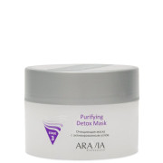 Маска для лица очищающая с активированным углём ARAVIA Professional Purifying Detox Mask, 150 мл