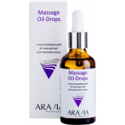 Oil-концентрат скульптурирующий для массажа лица ARAVIA Professional Massage Oil-Drops, 50мл