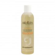Молочко с маслом миндаля и жожоба ARAVIA Professional AlmondBath 300 мл