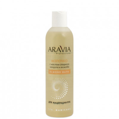 Молочко ARAVIA Professional с маслом миндаля и жожоба AlmondBath300 мл Молочко ARAVIA Professional с маслом миндаля и жожоба AlmondBath300 мл