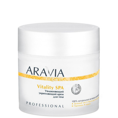 Крем ARAVIA Organic для тела увлажняющий укрепляющий Vitality SPA, 300 мл Крем ARAVIA Organic для тела увлажняющий укрепляющий Vitality SPA, 300 мл