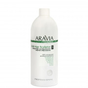 Концентрат для тела для бандажного лифтинг обёртывания ARAVIA Organic Anti-Age Sculptor 500мл