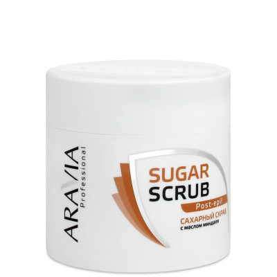 Скраб ARAVIA Professional сахарный для тела с маслом миндаля 300мл Скраб ARAVIA Professional сахарный для тела с маслом миндаля 300мл
