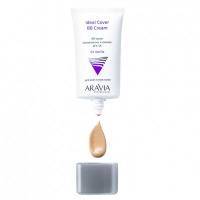 BB-крем увлажняющий SPF-15 Ideal Cover ARAVIA Professional BB-Cream Vanilla 01, 50 мл BB-крем увлажняющий SPF-15 Ideal Cover ARAVIA Professional BB-Cream Vanilla 01, 50 мл