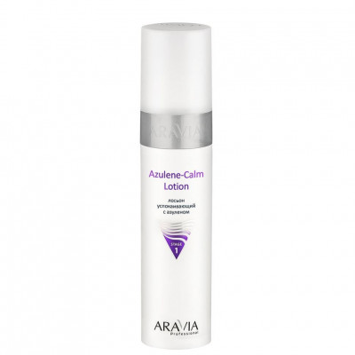 Лосьон ARAVIA Professional для лица успокаивающий с азуленом Azulene-Calm Lotion, 250 мл Лосьон ARAVIA Professional для лица успокаивающий с азуленом Azulene-Calm Lotion, 250 мл