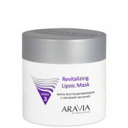Маска восстанавливающая с липоевой кислотой ARAVIA Professional Revitalizing Lipoic Mask, 300 мл