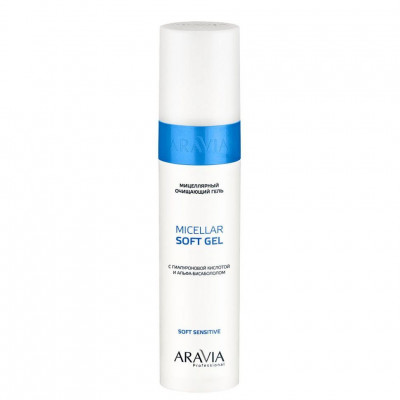 Гель ARAVIA Professional Мицеллярный очищающий с гиалуроновой кислотой и альфа-бисабололом Micella Гель ARAVIA Professional Мицеллярный очищающий с гиалуроновой кислотой и альфа-бисабололом Micella