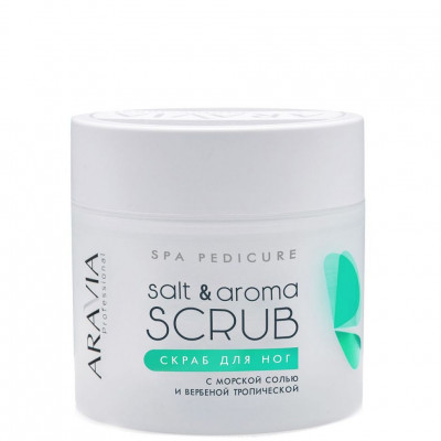 Скраб ARAVIA Professional для ног с морской солью и вербеной тропической Salt&Aroma Scrub, 300мл Скраб ARAVIA Professional для ног с морской солью и вербеной тропической Salt&Aroma Scrub, 300мл