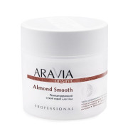 Скраб для тела ремоделирующий сухой ARAVIA Organic Almond Smooth 300г