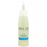 Гель для удаления кутикулы ARAVIA Professional Cuticle Remover 100 мл