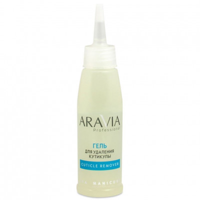 Гель ARAVIA Professional для удаления кутикулы Cuticle Remover 100 мл Гель ARAVIA Professional для удаления кутикулы Cuticle Remover 100 мл
