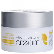 Крем для лица суперувлажнение и регенерация с мочевиной 10% и муцином улитки ARAVIA Professional