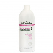Концентрат для бандажного восстанавливающего обёртывания ARAVIA Organic Special System 500мл