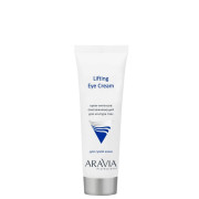 Крем-интенсив для контура глаз омолаживающий ARAVIA Professional Lifting Eye Cream, 50 мл