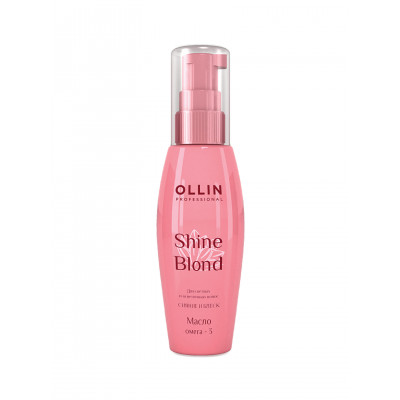 OLLIN SHINE BLOND Масло ОМЕГА-3 50мл OLLIN SHINE BLOND Масло ОМЕГА-3 50мл