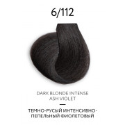 Ollin Color Platinum Collection 6/112 темно-русый интенсивн-пепельный фиолетовый Перманентная крем-к