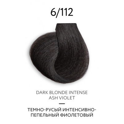 Ollin Color Platinum Collection 6/112 темно-русый интенсивн-пепельный фиолетовый Перманентная крем-к Ollin Color Platinum Collection 6/112 темно-русый интенсивн-пепельный фиолетовый Перманентная крем-к