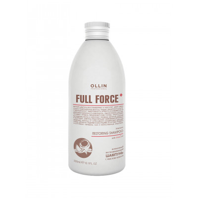 OLLIN FULL FORCE Интенсивный восстанавливающий шампунь с маслом кокоса 300мл OLLIN FULL FORCE Интенсивный восстанавливающий шампунь с маслом кокоса 300мл
