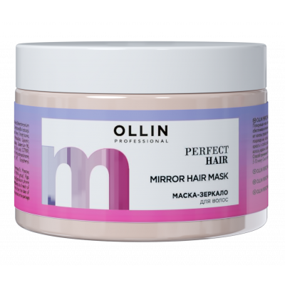 OLLIN PERFECT HAIR Маска-зеркало для волос 300мл OLLIN PERFECT HAIR Маска-зеркало для волос 300мл