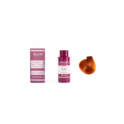 OLLIN MEGAPOLIS_ 8/43 светло-русыймедно-золотистый 50мл Безаммиачный масляный краситель для волос OLLIN MEGAPOLIS_ 8/43 светло-русыймедно-золотистый 50мл Безаммиачный масляный краситель для волос