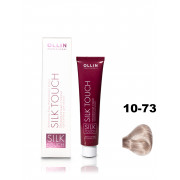 OLLIN SILK TOUCH 10/73 светлый блондин коричнево-золотистый 60мл Безаммиачный стойкий краситель для