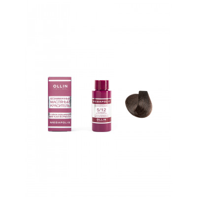 OLLIN MEGAPOLIS_ 5/12 светлый шатен пепельно-фиолетовый 50мл Безаммиачный масляный краситель для вол OLLIN MEGAPOLIS_ 5/12 светлый шатен пепельно-фиолетовый 50мл Безаммиачный масляный краситель для вол