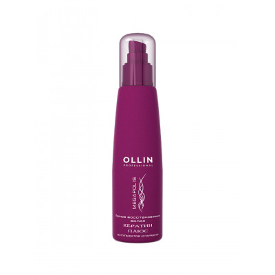 OLLIN MEGAPOLIS Кератин плюс 125мл OLLIN MEGAPOLIS Кератин плюс 125мл
