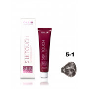OLLIN SILK TOUCH 5/1 светлый шатен пепельный 60мл Безаммиачный стойкий краситель для волос