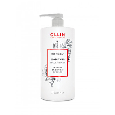 OLLIN BioNika Шампунь для окрашенных волос "Яркость цвета" 750мл OLLIN BioNika Шампунь для окрашенных волос "Яркость цвета" 750мл