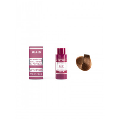 OLLIN MEGAPOLIS_ 8/31 светло-русый золотисто-пепельный 50мл Безаммиачный масляный краситель для воло OLLIN MEGAPOLIS_ 8/31 светло-русый золотисто-пепельный 50мл Безаммиачный масляный краситель для воло