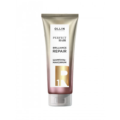 OLLIN PERFECT HAIR BRILLIANCE REPAIR 1 Шампунь-максимум. Подготовительный этап 250 мл OLLIN PERFECT HAIR BRILLIANCE REPAIR 1 Шампунь-максимум. Подготовительный этап 250 мл