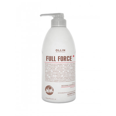 OLLIN FULL FORCE Интенсивный восстанавливающий шампунь с маслом кокоса 750мл OLLIN FULL FORCE Интенсивный восстанавливающий шампунь с маслом кокоса 750мл