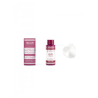 OLLIN MEGAPOLIS_ 0/0 нейтральный 50мл Безаммиачный масляный краситель для волос OLLIN MEGAPOLIS_ 0/0 нейтральный 50мл Безаммиачный масляный краситель для волос