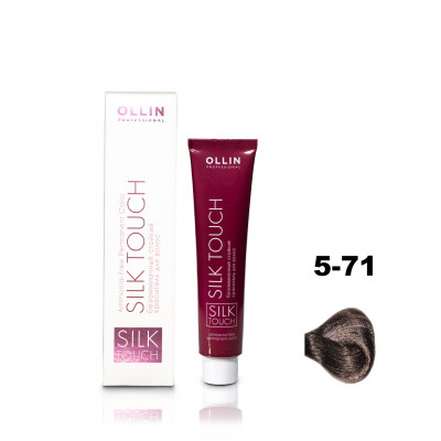OLLIN SILK TOUCH 5/71 светлый шатен коричнево-пепельный 60мл Безаммиачный стойкий краситель для вол OLLIN SILK TOUCH 5/71 светлый шатен коричнево-пепельный 60мл Безаммиачный стойкий краситель для вол