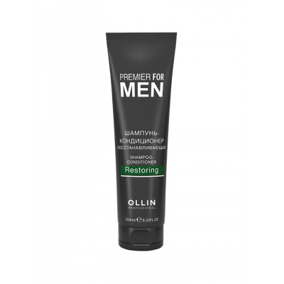 OLLIN PREMIER FOR MEN Шампунь-кондиционер восстанавливающий 250мл/ Shampoo-Conditioner Restoring OLLIN PREMIER FOR MEN Шампунь-кондиционер восстанавливающий 250мл/ Shampoo-Conditioner Restoring