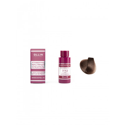 OLLIN MEGAPOLIS_ 7/12 русый пепельно-фиолетовый 50мл Безаммиачный масляный краситель для волос OLLIN MEGAPOLIS_ 7/12 русый пепельно-фиолетовый 50мл Безаммиачный масляный краситель для волос