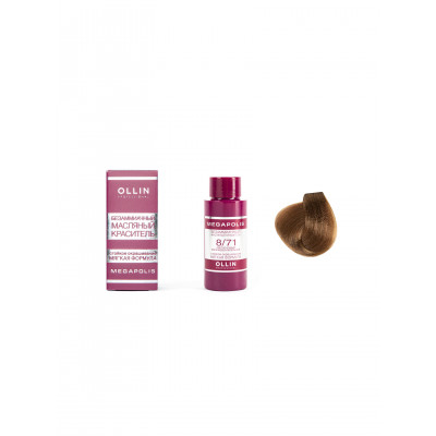 OLLIN MEGAPOLIS_ 8/71 светло-русый коричнево-пепельный 50мл Безаммиачный масляный краситель для воло OLLIN MEGAPOLIS_ 8/71 светло-русый коричнево-пепельный 50мл Безаммиачный масляный краситель для воло