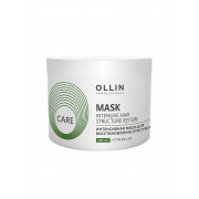 OLLIN CARE Интенсивная маска для восстановления структуры волос 500мл/ Restore Intensive Mask