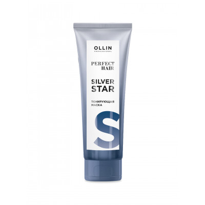 OLLIN PERFECT HAIR SILVER STAR Тонирующая маска 250 мл OLLIN PERFECT HAIR SILVER STAR Тонирующая маска 250 мл
