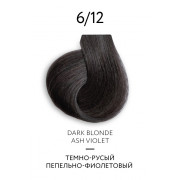 Ollin Color Platinum Collection 6/12 темно-русый пепельно-фиолетовый Перманентная крем-краска для во