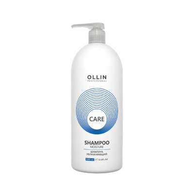 OLLIN CARE Шампунь увлажняющий 1000мл/ Moisture Shampoo OLLIN CARE Шампунь увлажняющий 1000мл/ Moisture Shampoo