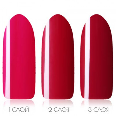 Гель-лак ADRICOCO № 21 ягодный (8 мл.) Гель-лак ADRICOCO № 21 ягодный (8 мл.)