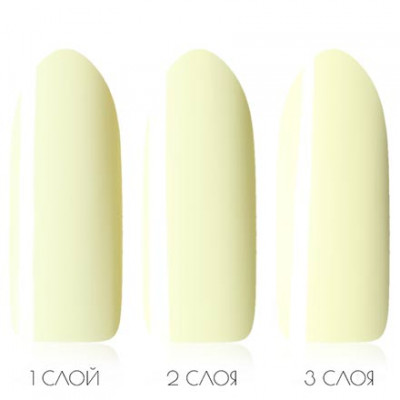 Гель-лак ADRICOCO № 152 лимонный щербет (8 мл.) Гель-лак ADRICOCO № 152 лимонный щербет (8 мл.)