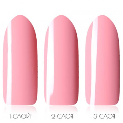 Гель-лак ADRICOCO № 48 ярко-персиковый (8 мл.) Гель-лак ADRICOCO № 48 ярко-персиковый (8 мл.)