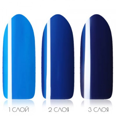 Гель-лак ADRICOCO № 200 сапфировый (8 мл.) Гель-лак ADRICOCO № 200 сапфировый (8 мл.)