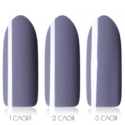 Гель-лак ADRICOCO № 78 мокрый асфальт (8 мл.) Гель-лак ADRICOCO № 78 мокрый асфальт (8 мл.)